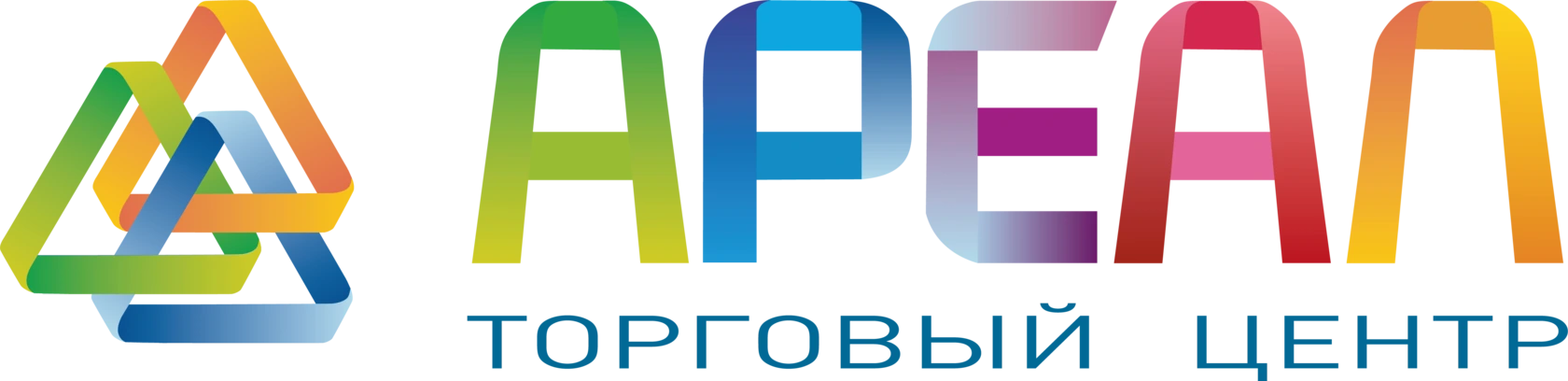 Ареал