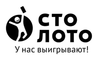 Лотерейные билеты
