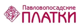 Павловопосадские платки
