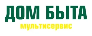 Дом быта