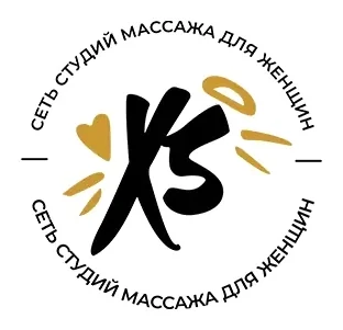 Массажный салон