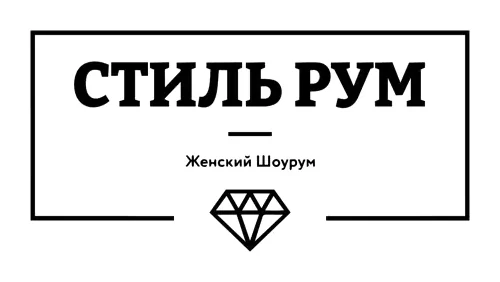 Откройте для себя мир утончённой женственности.