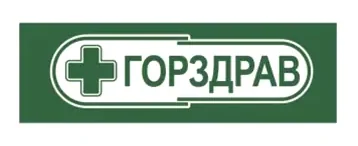 Аптека