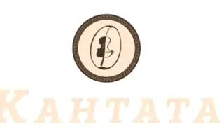 Чай / кофе