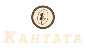 Чай / кофе